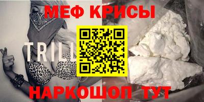 СК Можга