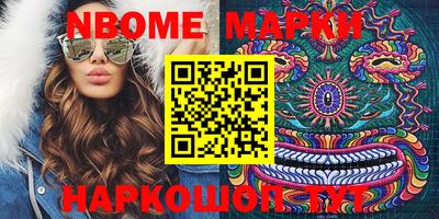 амфетамин Моздок