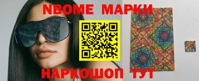СК Можга