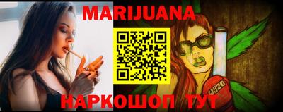 MESCALINE Можайск