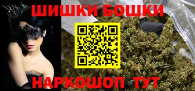 СК Можга