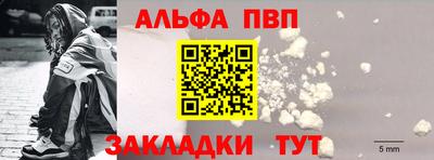 СК Можга