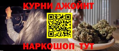 MESCALINE Можайск
