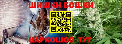 СК Можга