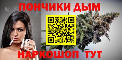MESCALINE Можайск
