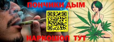 MESCALINE Можайск