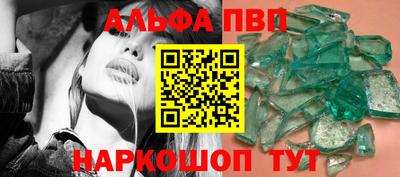 СК Можга