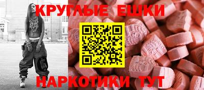 СК Можга