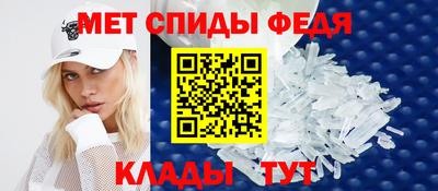 СК Можга