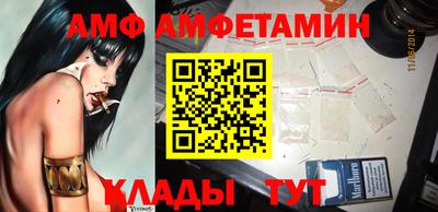 MESCALINE Можайск
