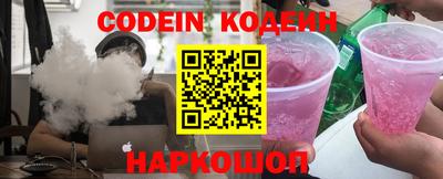 амфетамин Моздок