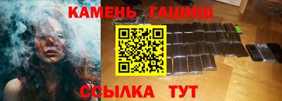 MESCALINE Можайск