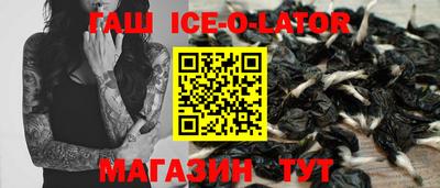 амфетамин Моздок