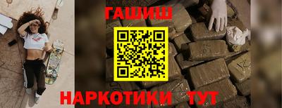 СК Можга