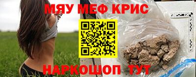 СК Можга