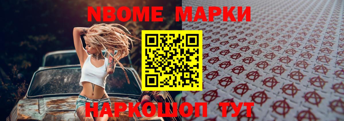 LSD-25 экстази ecstasy  Вход с VPN  МЕГА сайт  Гусь-Хрустальный 